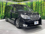 SERENA  S-HYBRID