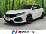 CIVIC hatchback