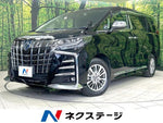 ALPHARD hybrid 4WD