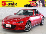 ROADSTER RF