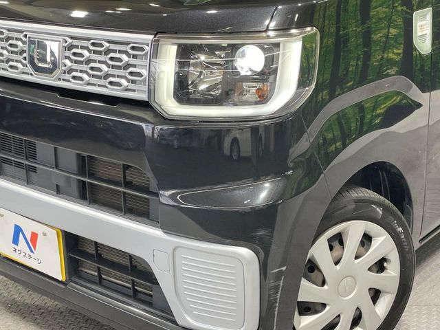 WAKE