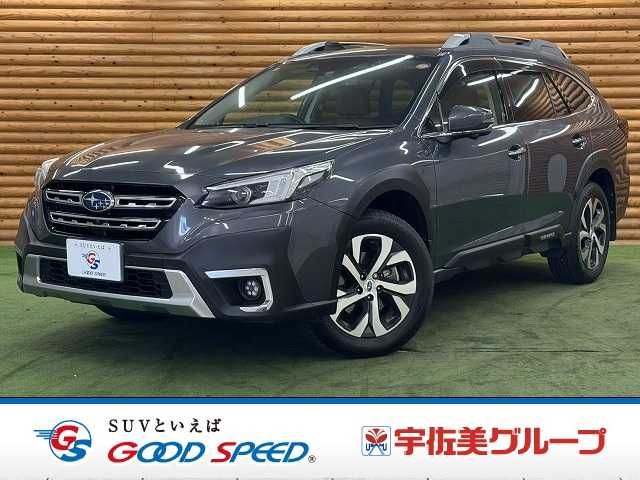 LEGACY OUTBACK