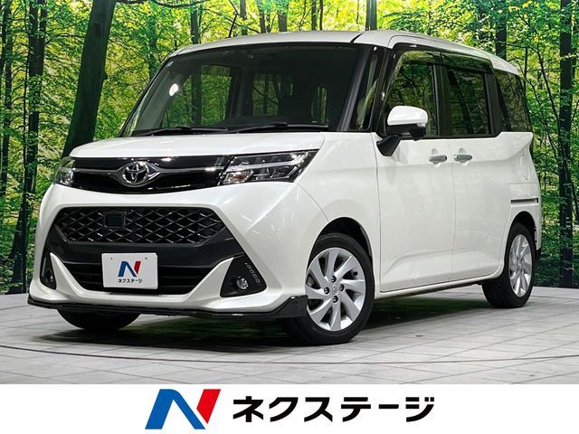 TANK 4WD