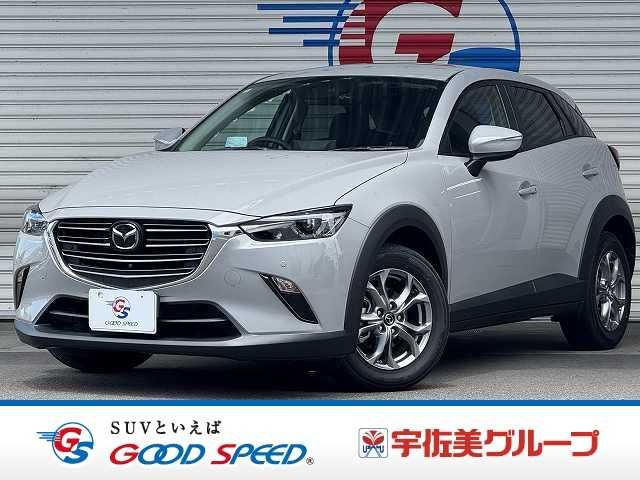 CX-3