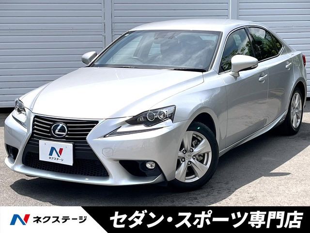 LEXUS IS300h