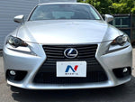 LEXUS IS300h