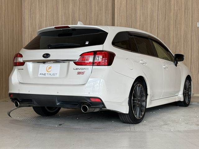 LEVORG