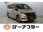 SERENA  S-HYBRID