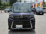 TANTO CUSTOM
