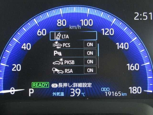 COROLLA TOURING HYBRID