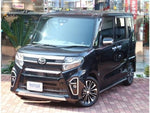 TANTO CUSTOM
