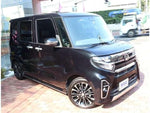 TANTO CUSTOM
