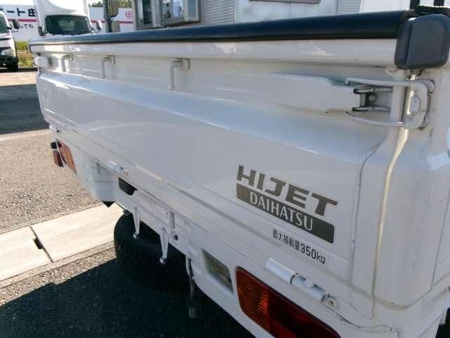 HIJET truck 4WD