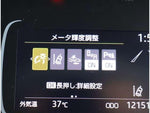 AQUA