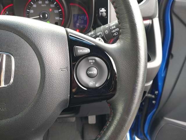 N-WGN CUSTOM