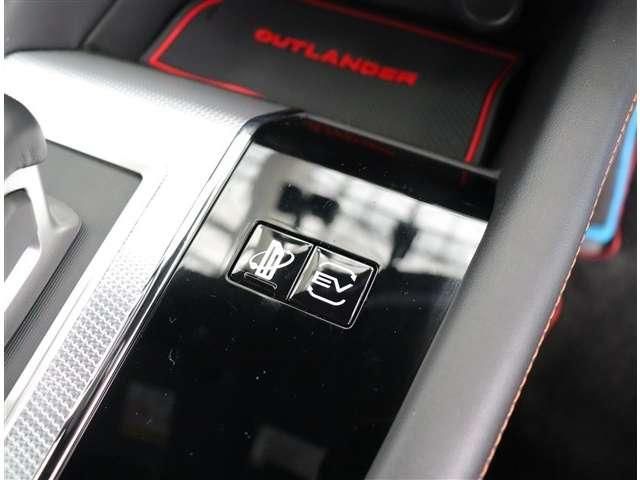 OUTLANDER 4WD