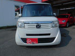 N BOX