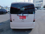 N BOX