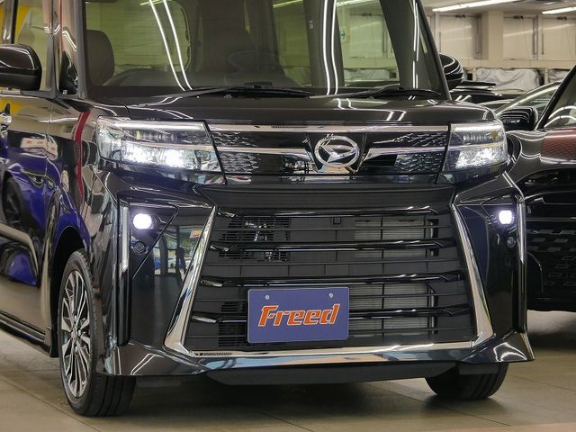 TANTO CUSTOM