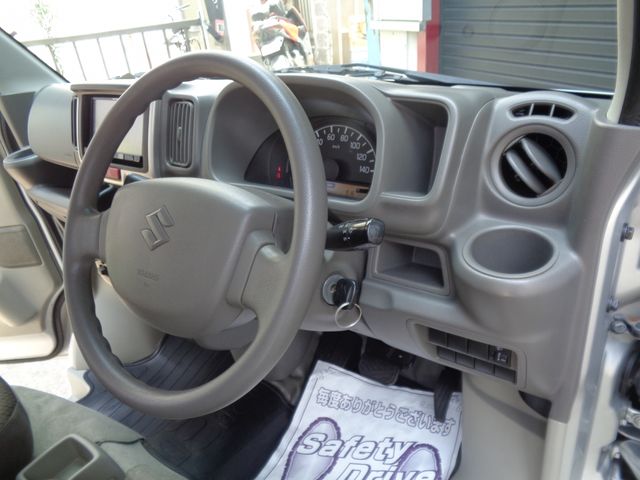EVERY van