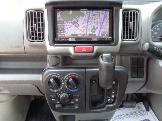 EVERY van