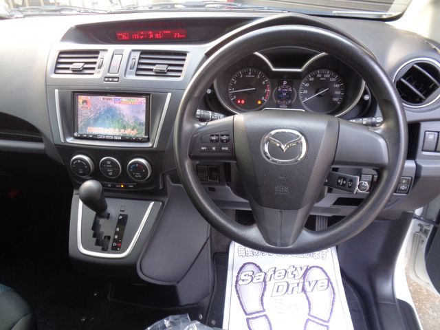 PREMACY