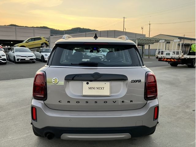 MINI COOPER S E CROSSOVER