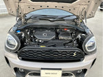 MINI COOPER S E CROSSOVER
