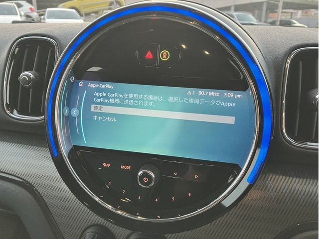 MINI COOPER S E CROSSOVER