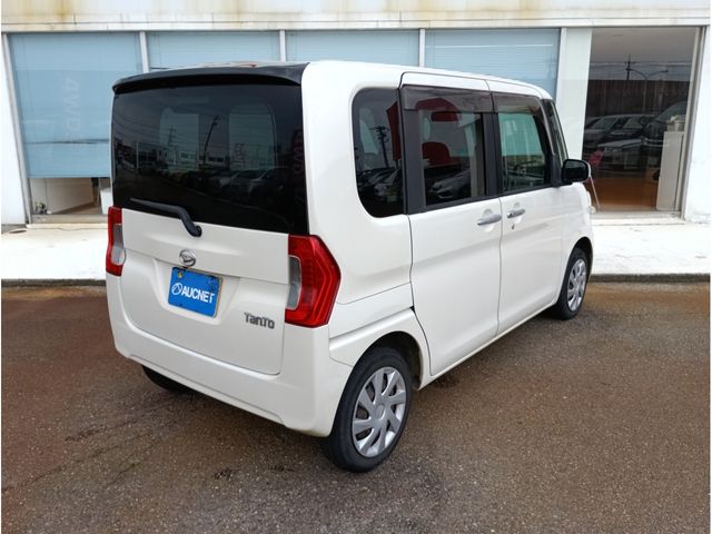 TANTO