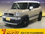 XBEE 4WD