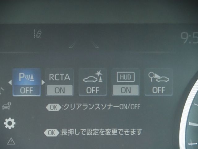 CROWN sedan hybrid 4WD