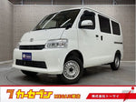 TOWNACE van 2WD