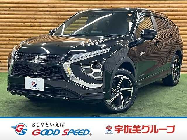 ECLIPSE CROSS PHEV