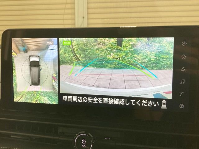SERENA  WG