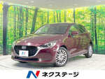 MAZDA2
