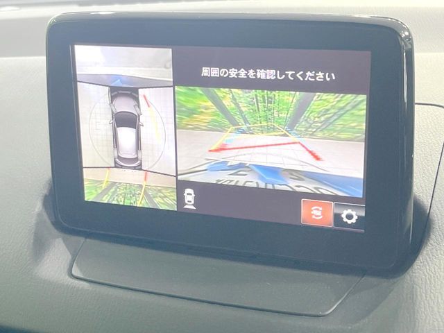 MAZDA2