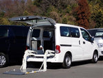 NV200 VANETTE van