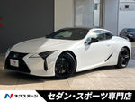 LEXUS LC500