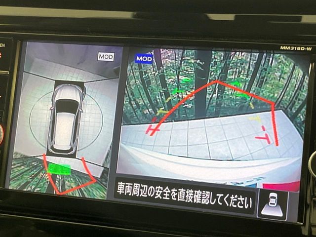 X-TRAIL 4WD