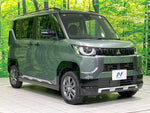 DELICA MINI