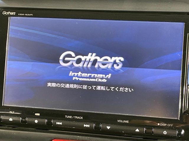 N BOX+ CUSTOM