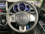 N BOX+ CUSTOM