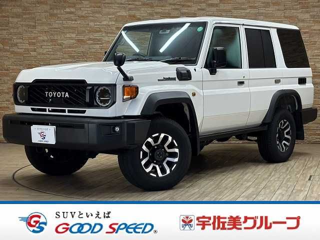 LANDCRUISER 70