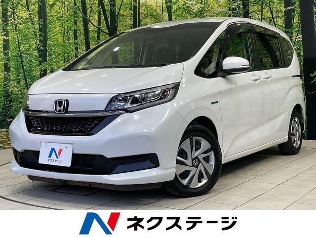 FREED plus HYBRID