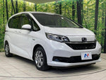 FREED plus HYBRID