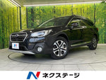 LEGACY OUTBACK