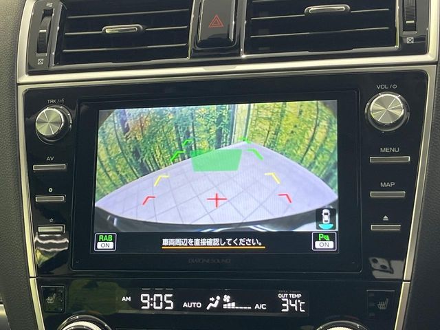 LEGACY OUTBACK