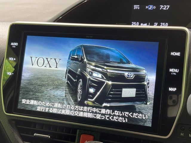 VOXY