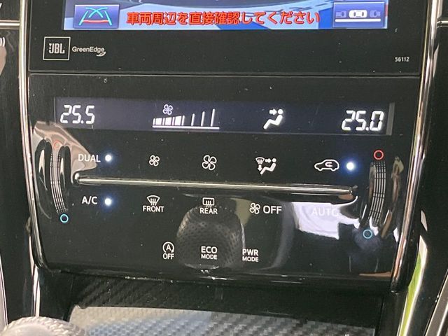 HARRIER 4WD